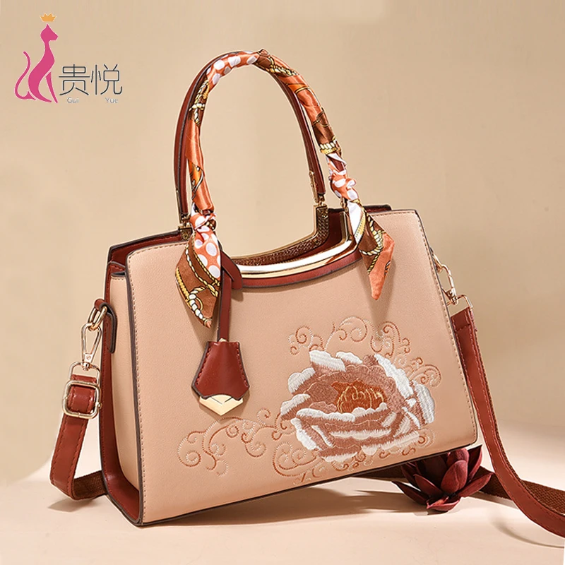 【万达专柜】高端送妈妈生日礼物2025春夏新款高级感新中式刺绣中