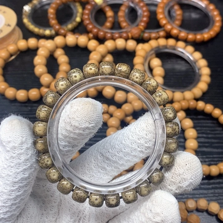 星月菩提手串星月菩提石玉料8.8绿幽灵