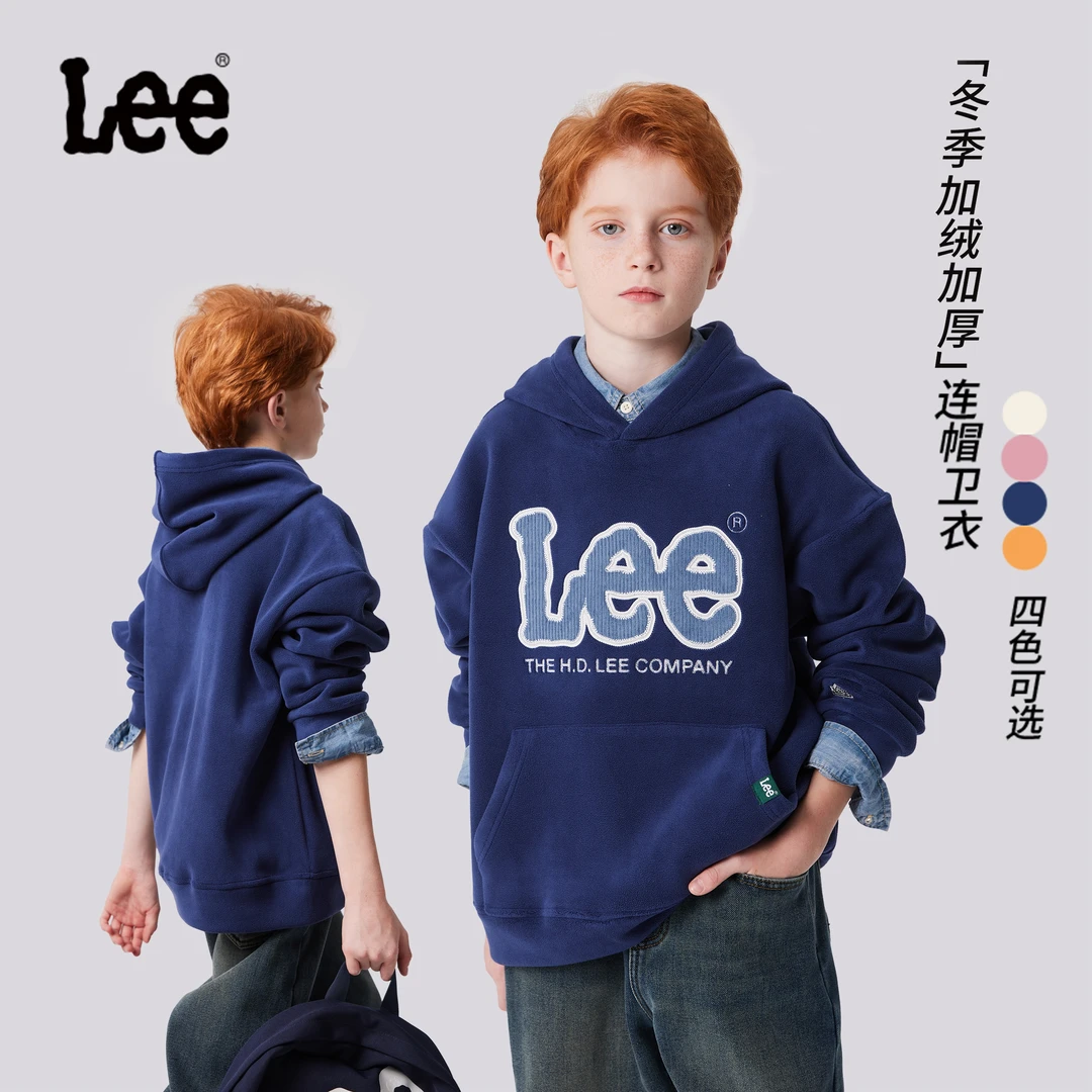 儿童卫衣冬季保暖男童加绒加厚套头上衣女童长袖宝宝童装