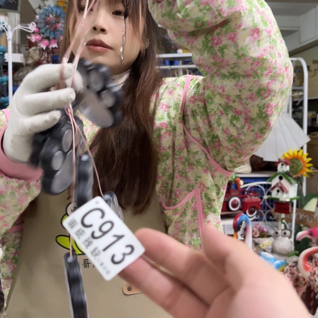 核桃木/黑胡桃（胡桃木）