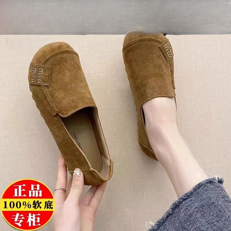 【奥莱专柜】平底豆豆鞋2025新款磨砂休闲软底女鞋秋黑色软皮女鞋