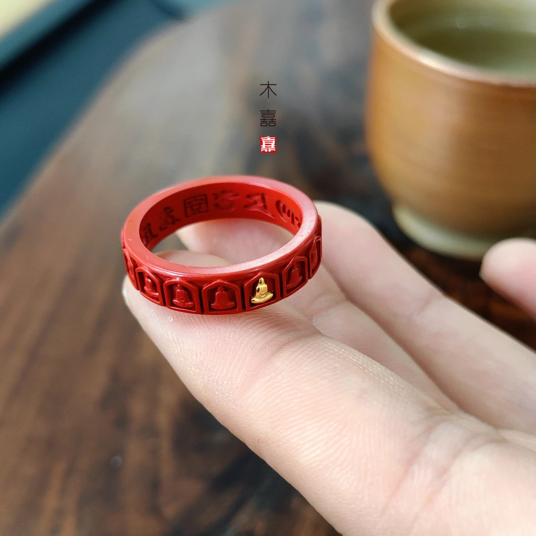 含辰砂工艺品朱事大吉|96高含量辰砂无相佛朱砂戒指