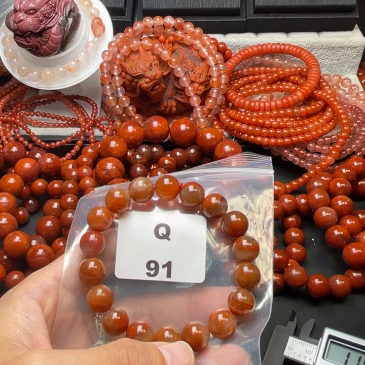 南红玛瑙未镶嵌多样性发货默认微瑕称重11mm