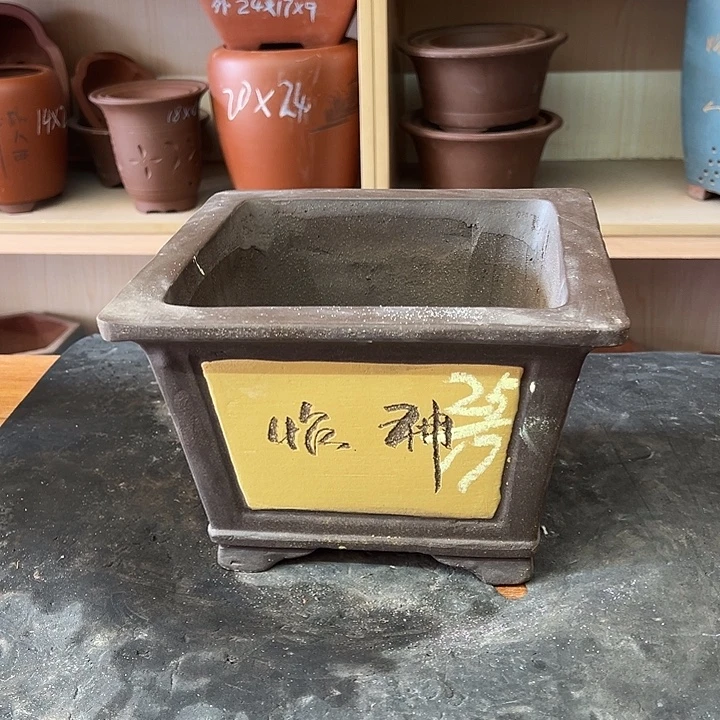 紫砂花盆透气花盆