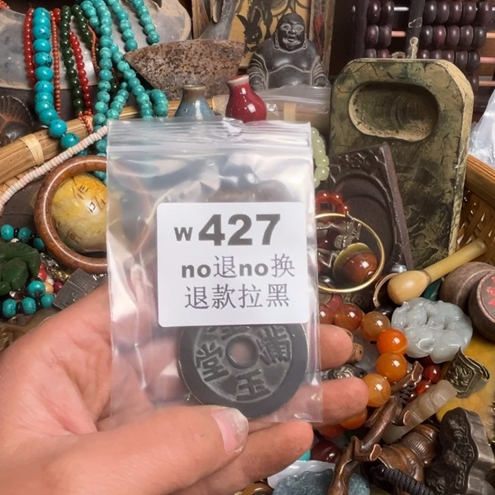 账***生瓷片啊啊啊啊啊。427