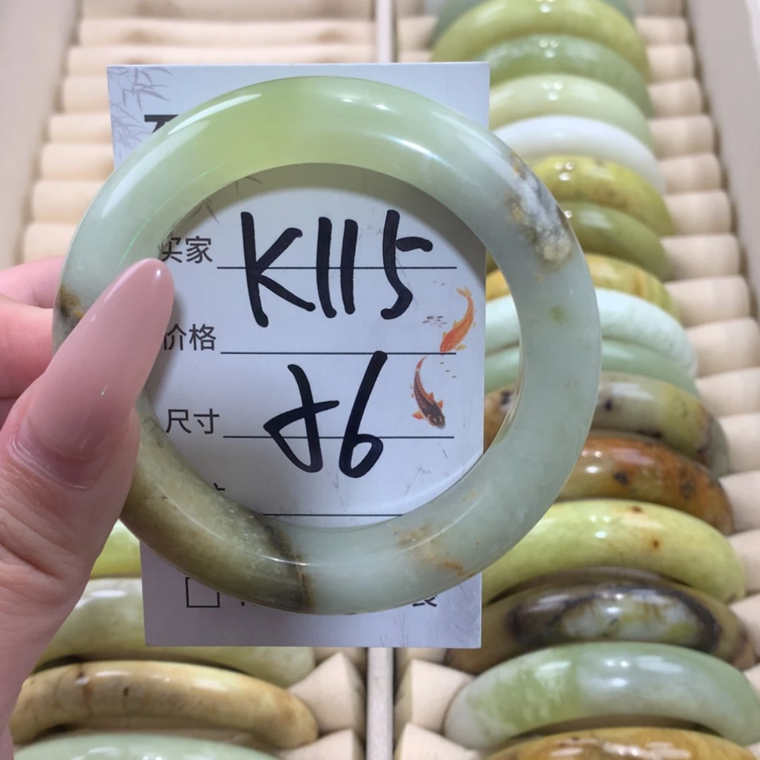 【闪购商品】未镶嵌蛇纹石玉手镯