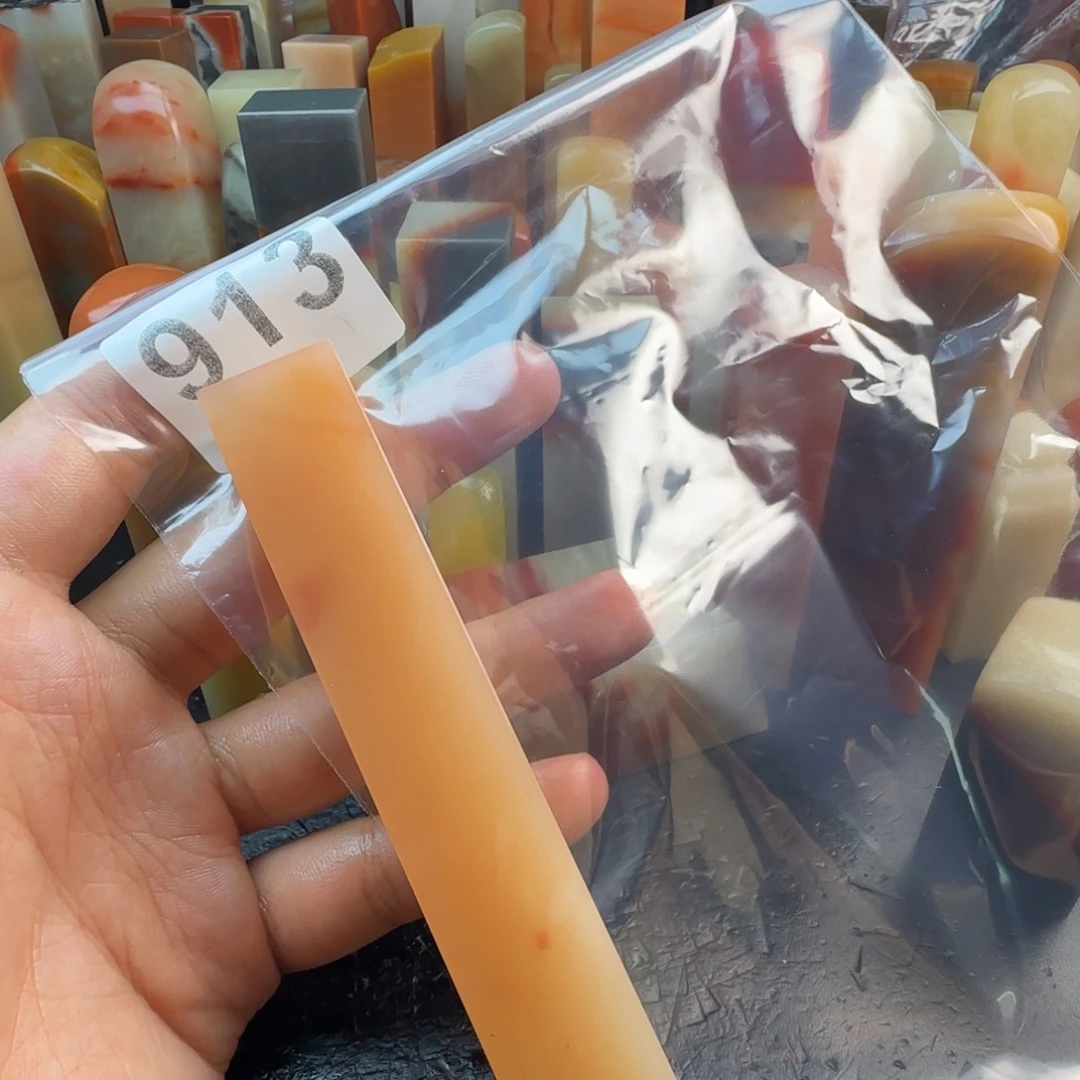 文***夔老挝石不能把nnnmmmmm