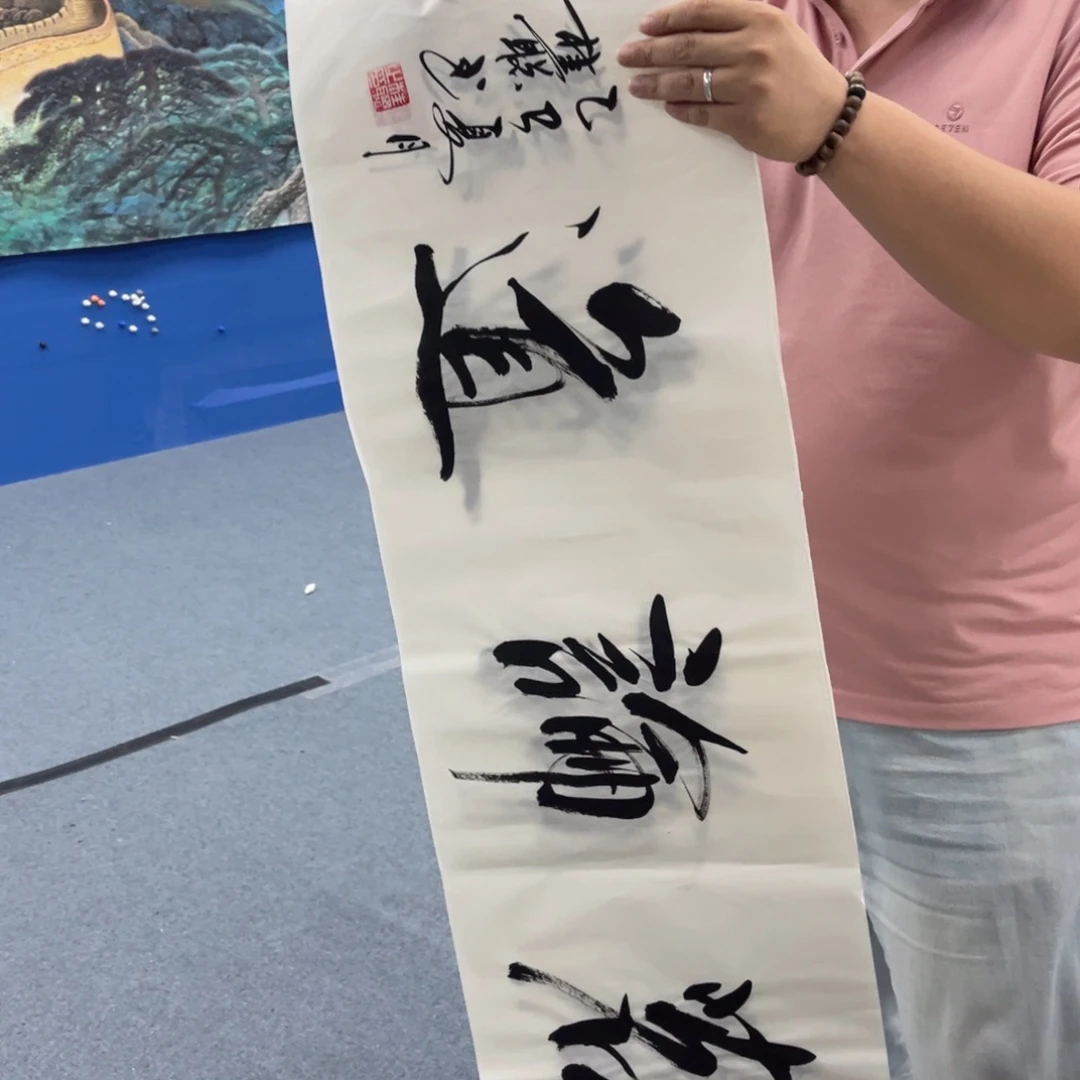 国画纯手绘字画国画作品欣赏