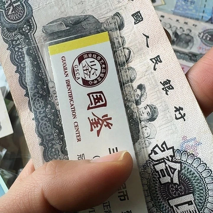 流通的流通的旧的随机……