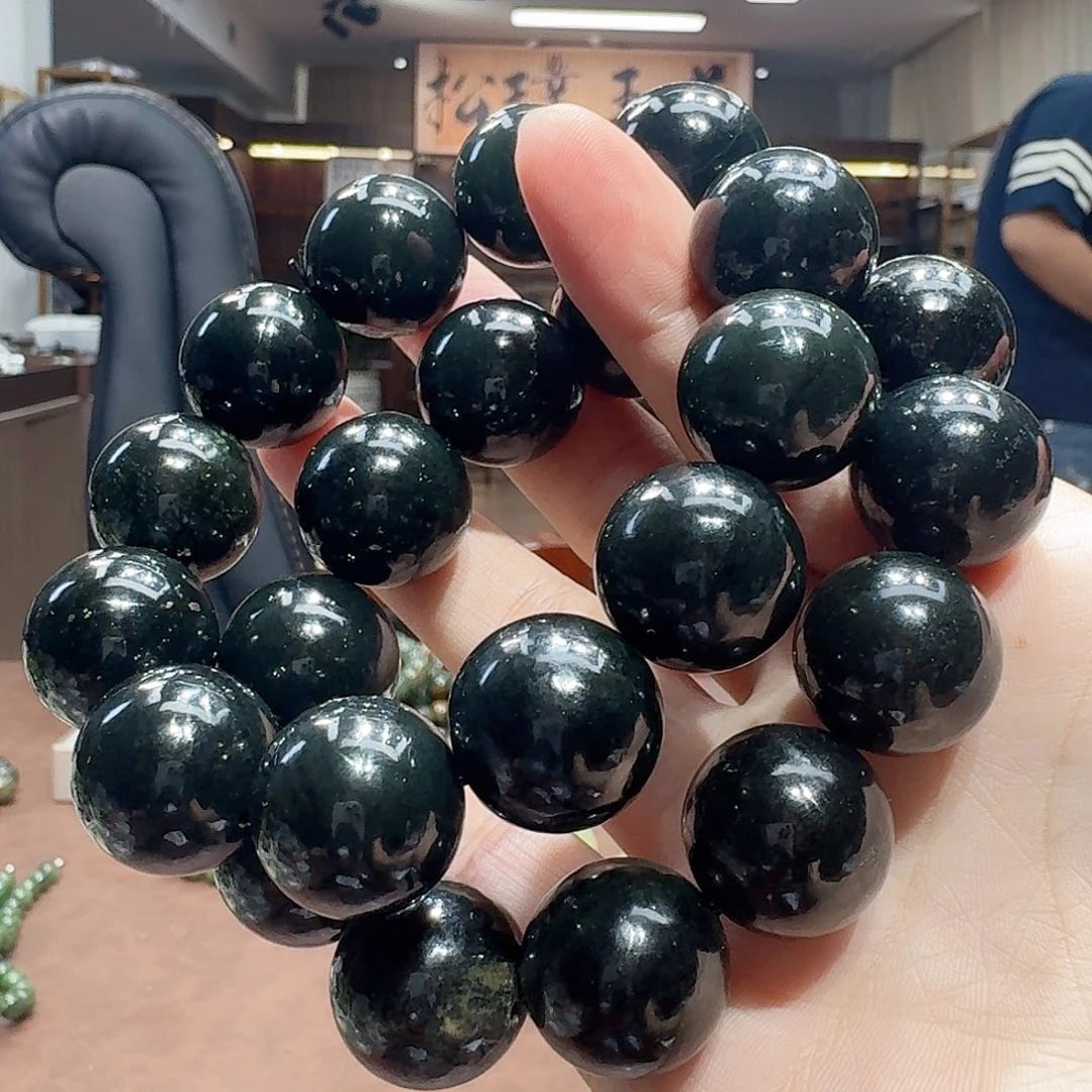 手链未镶嵌透闪石质玉