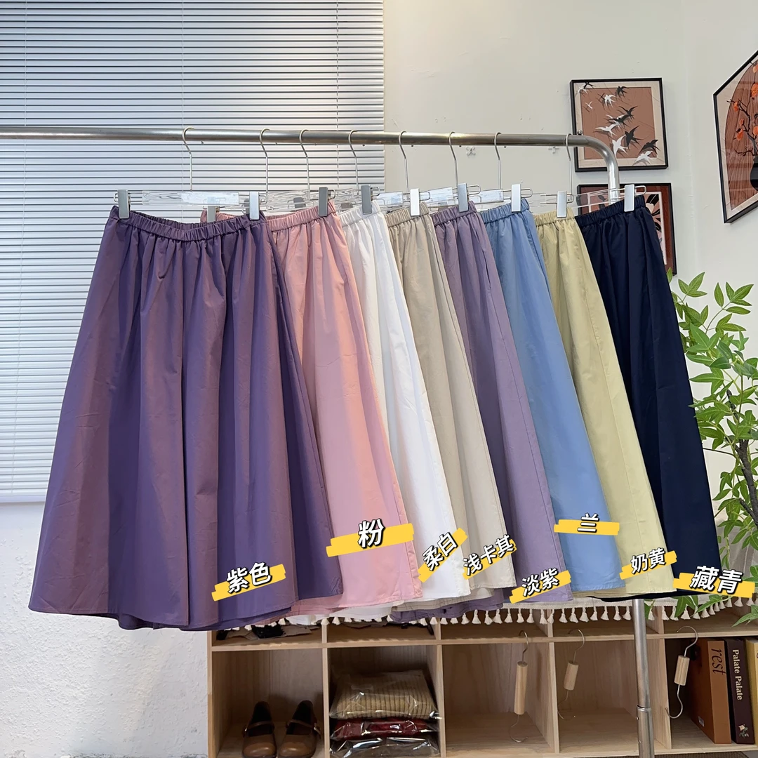 日系简约宽松慵懒裙裤大摆遮胯显瘦休闲纸片裤蓬蓬A字裙裤