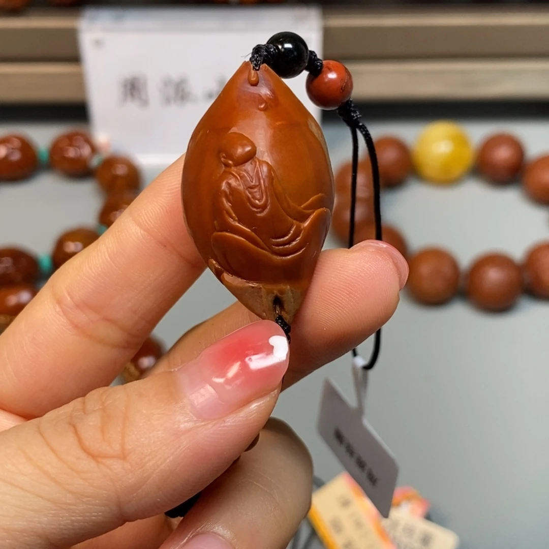 手串/手链橄榄核无相