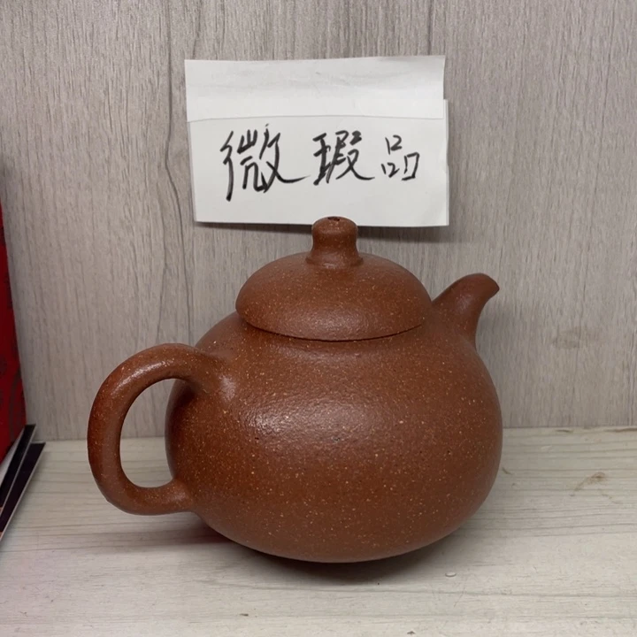 茶壶紫砂紫砂壶宜兴