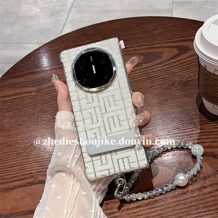 适用华为matex6折叠屏典藏版手机壳matex5闪粉支架全包壳膜一体x3