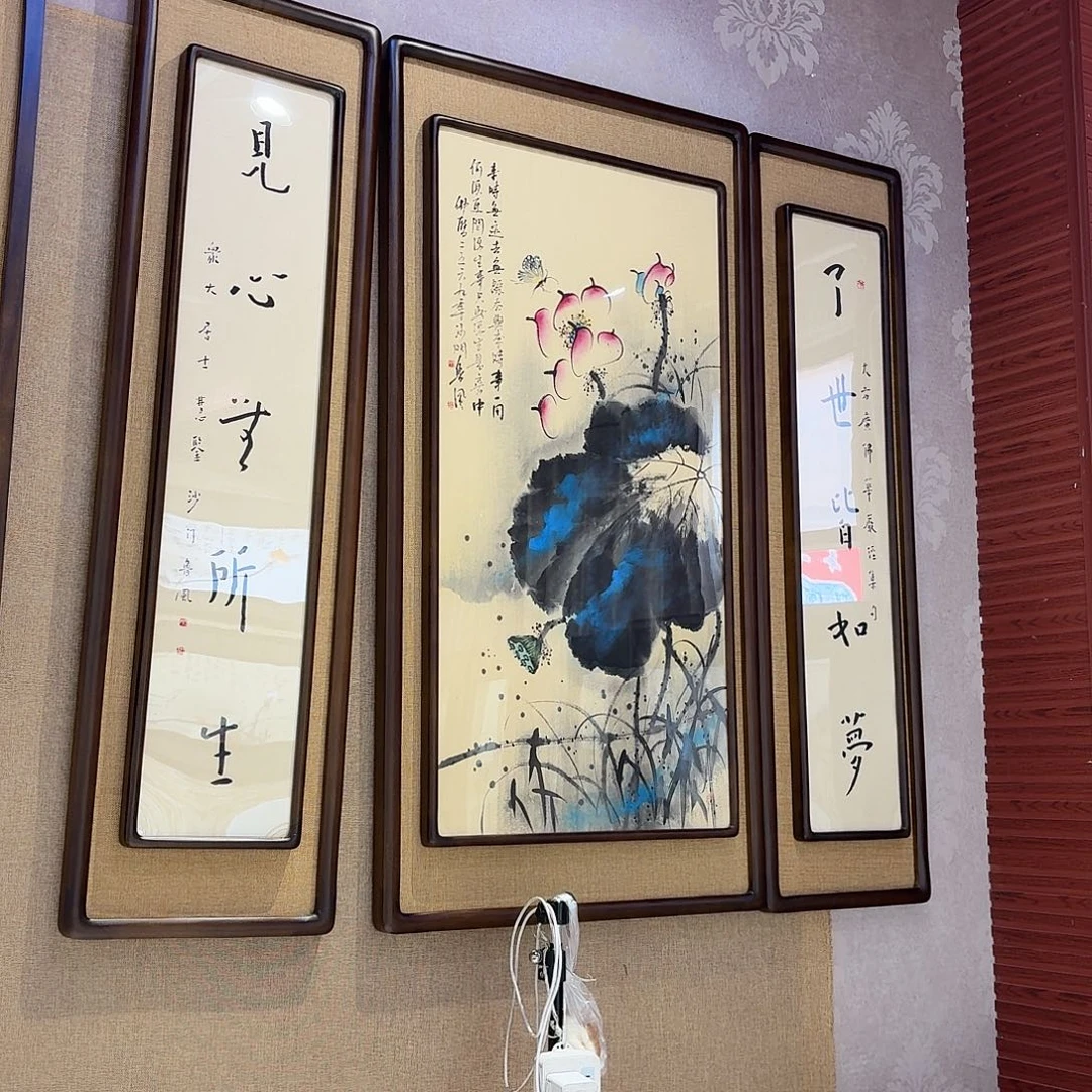 S***光国画真人手绘作品。