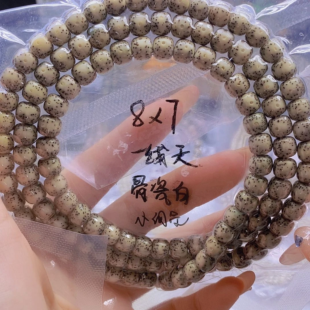 星月菩提手串星月