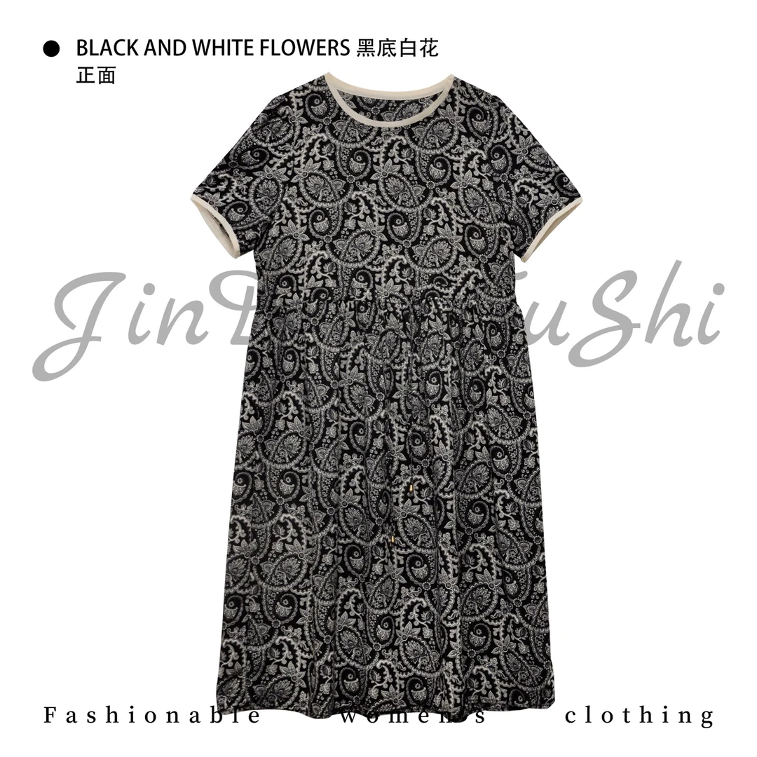 【金典女人服饰】夏季新款时尚撞色圆领短袖连衣裙休闲女裙8873