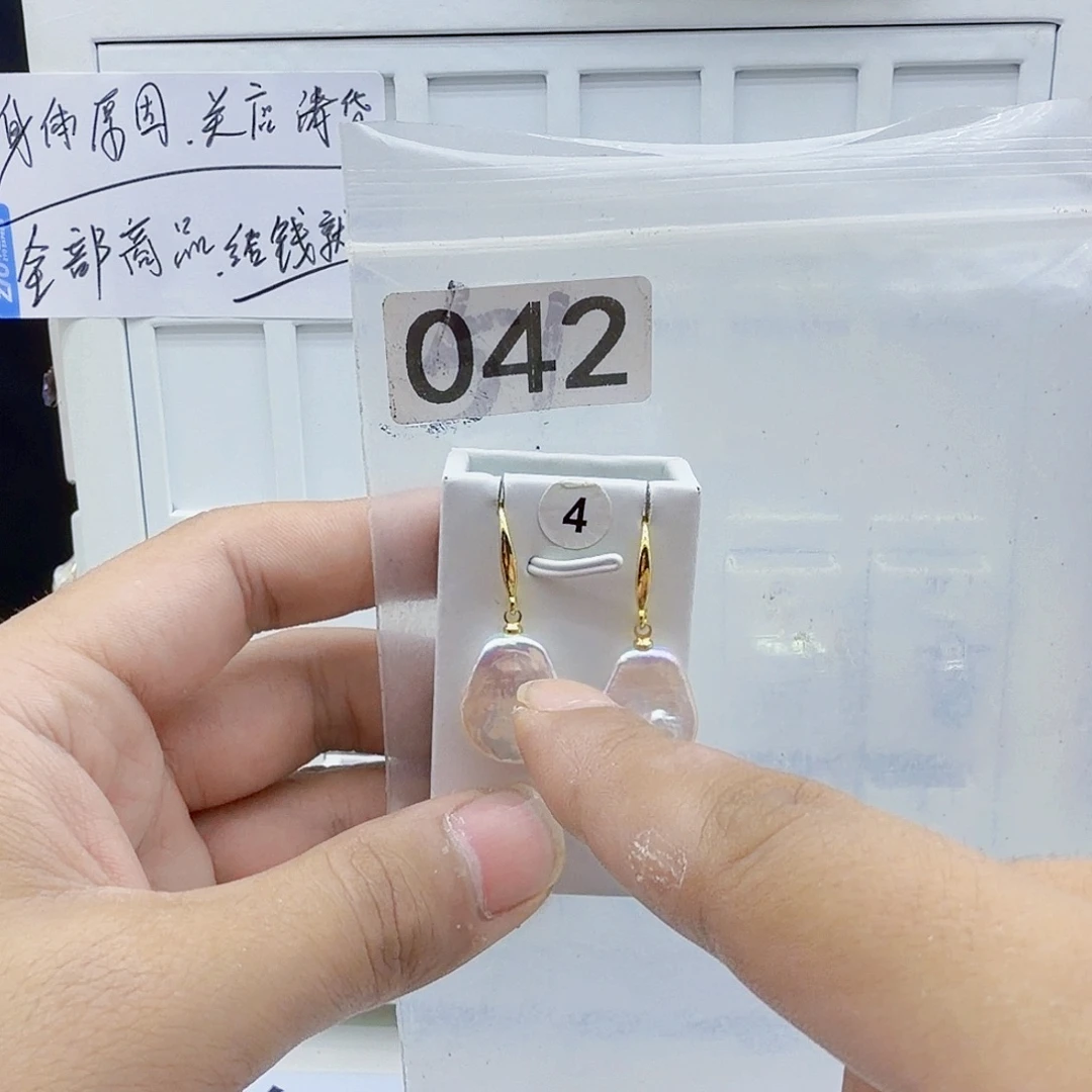 淡水珍珠颈饰合金