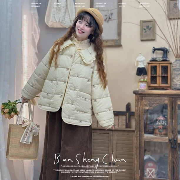 半生椿|冬季新款森系甜美娃娃领长袖撞色木耳边宽松夹棉加绒衬衫