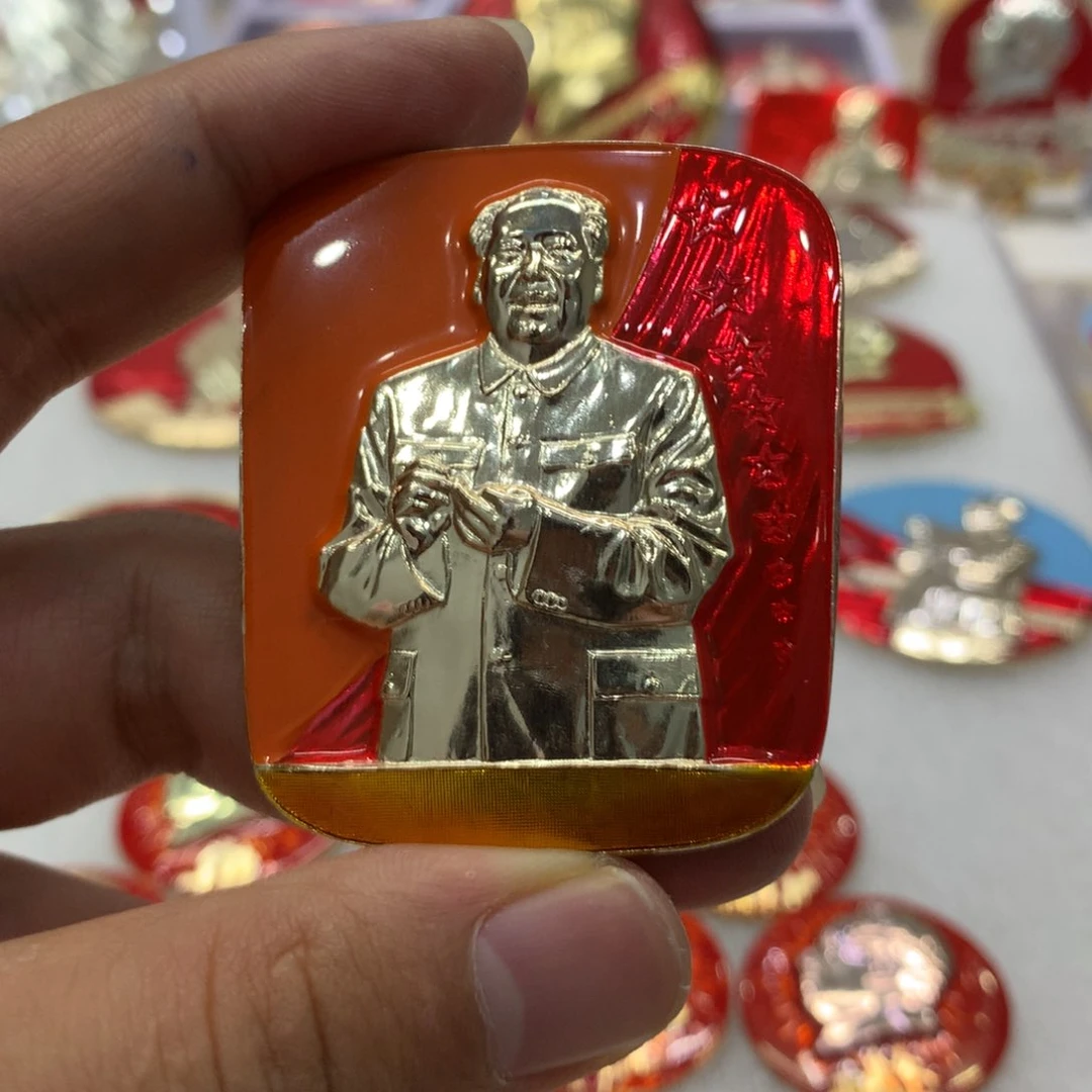 铝九大数手指