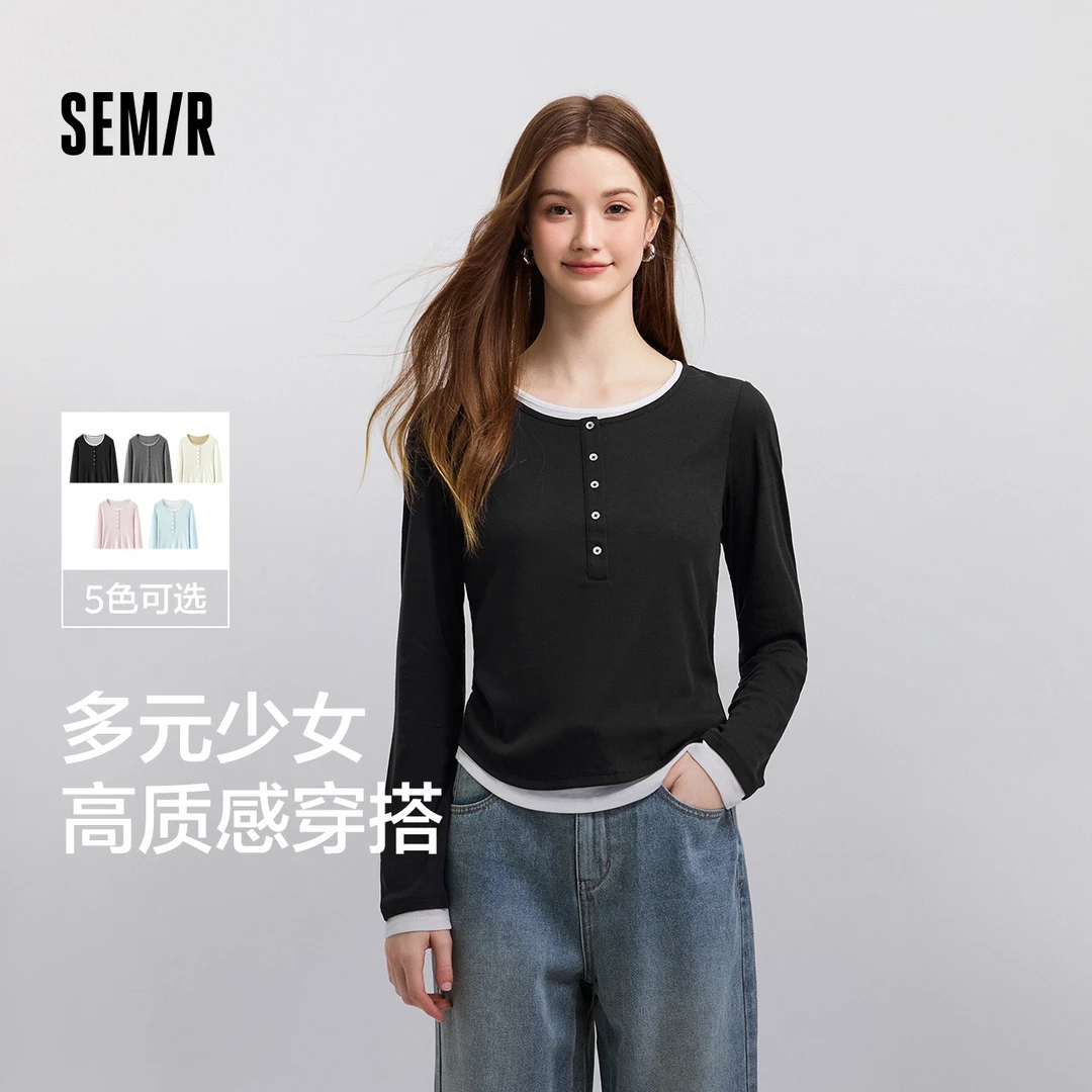 森马欧若风长袖T恤女短款紧身显瘦2025春新款假两件撞色打底衫
