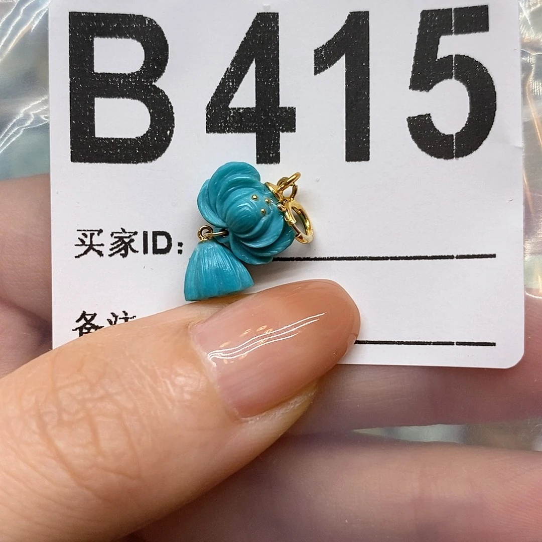 未镶嵌绿松石绿松石配饰定制