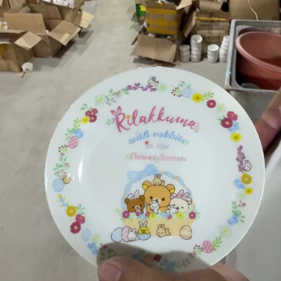 瓷片仓库直播瑕疵处理
