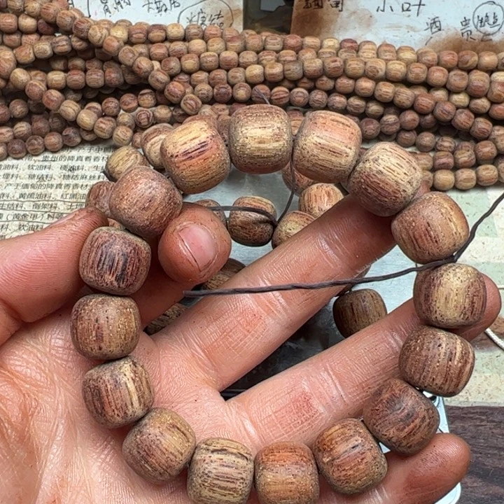 藤类降真香1314白油东芝结晶一档