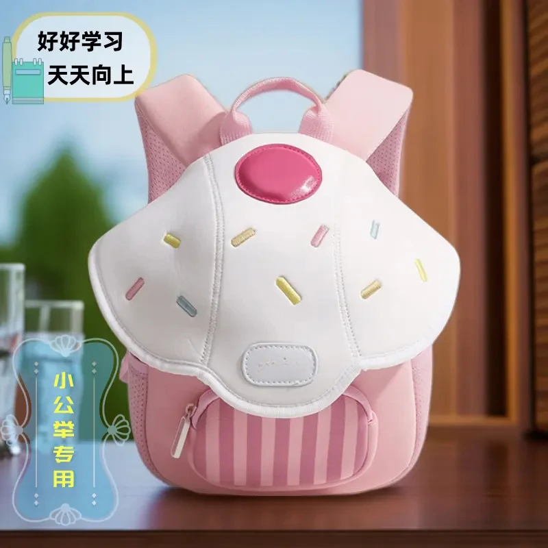 韩版幼儿园宝宝时尚迷你可爱蘑菇公主背包流行高颜值儿童书包