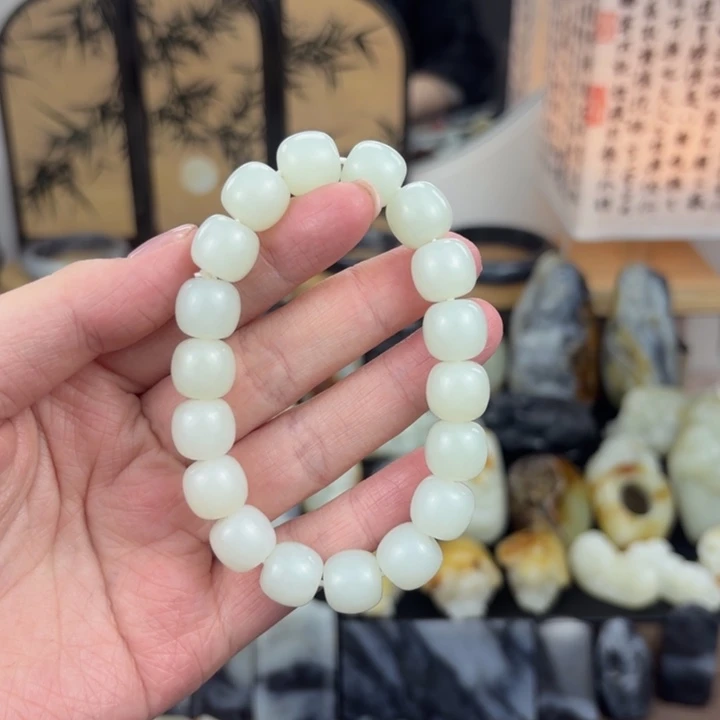 和田玉未镶嵌手链