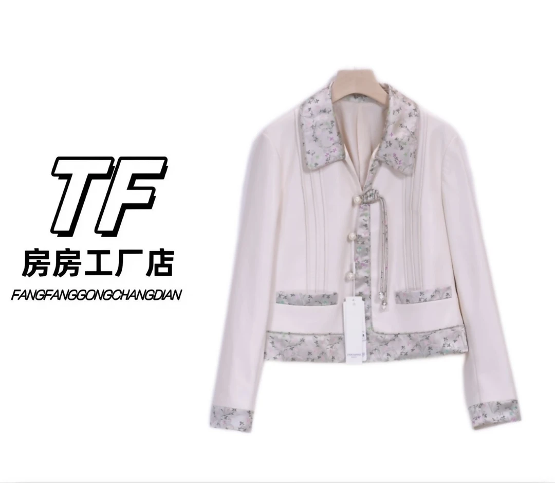 079皮衣宽松型女装时髦短款西装外套设计师休闲短外套重工女
