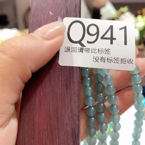 大叶紫檀（黑酸枝木类）941