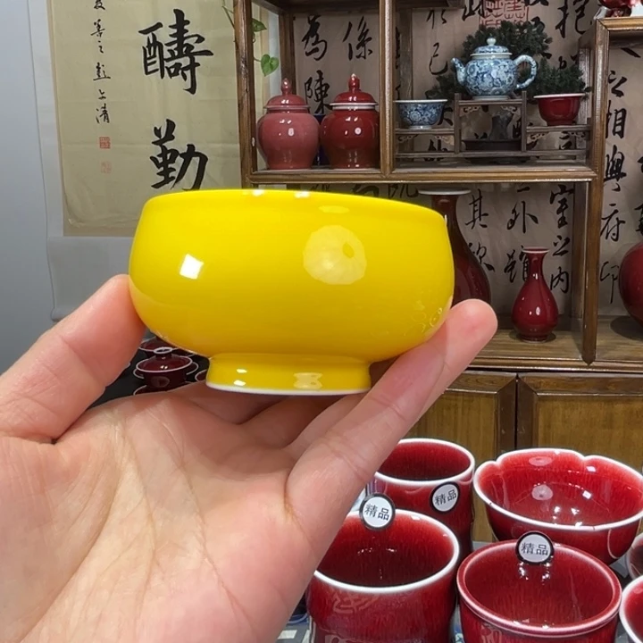 景德镇陶瓷帝王黄禅定杯