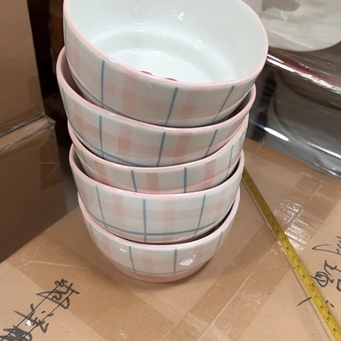 微瑕，不明火，口径13高度6，5个碗，685