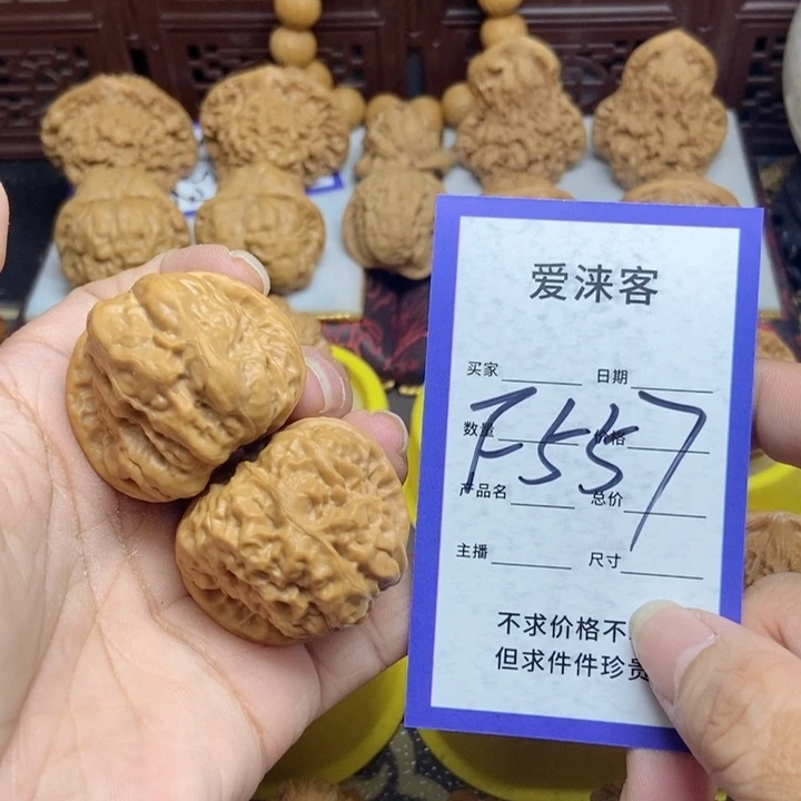 桃核把件38蛤蟆头42肚子……