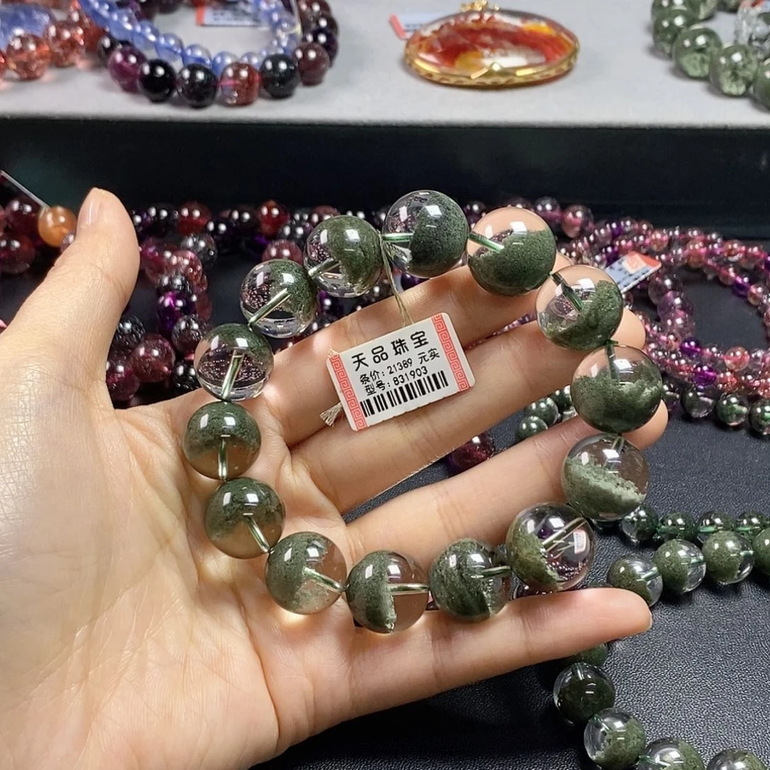 水晶手链未镶嵌绿幽灵831903