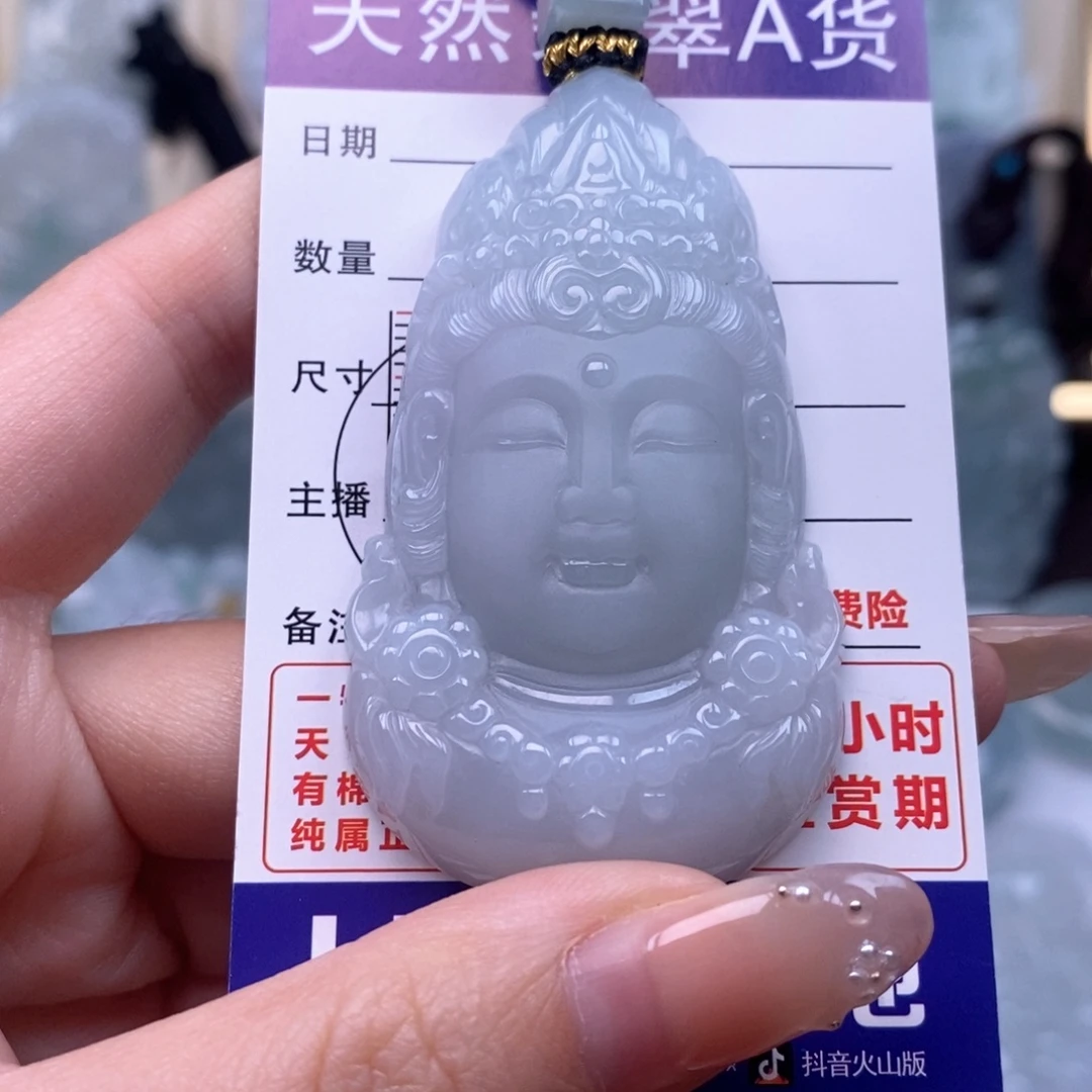 翡翠未镶嵌颈饰观音首天然缅甸翡翠