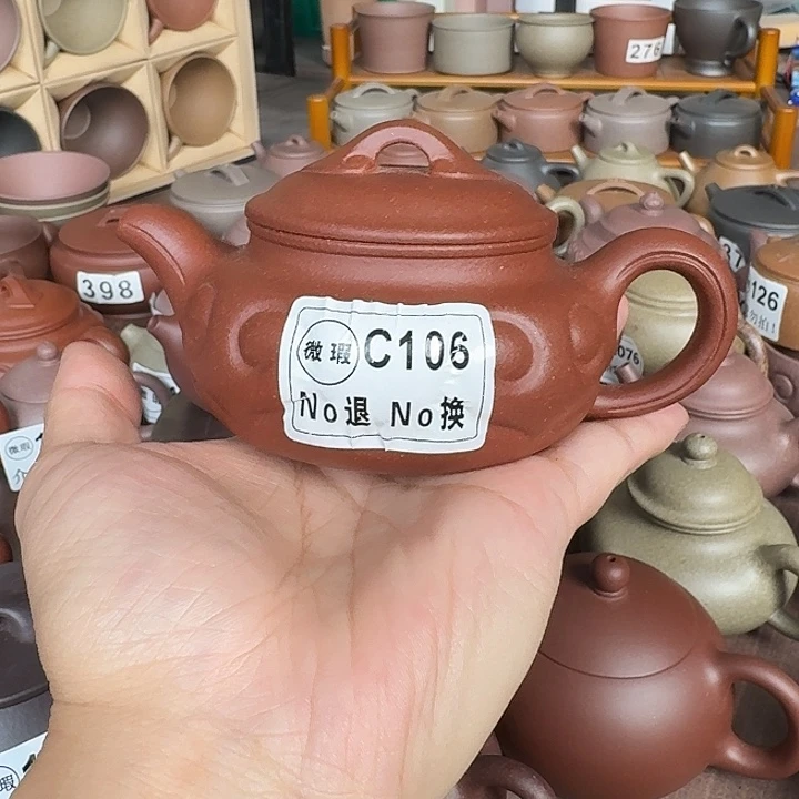 0***8紫砂茶壶微瑕106红降坡仿古如意200cc