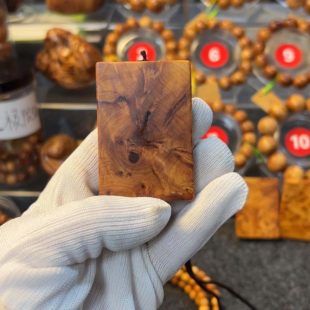 渔***李柏木（崖柏）太行崖柏沉化