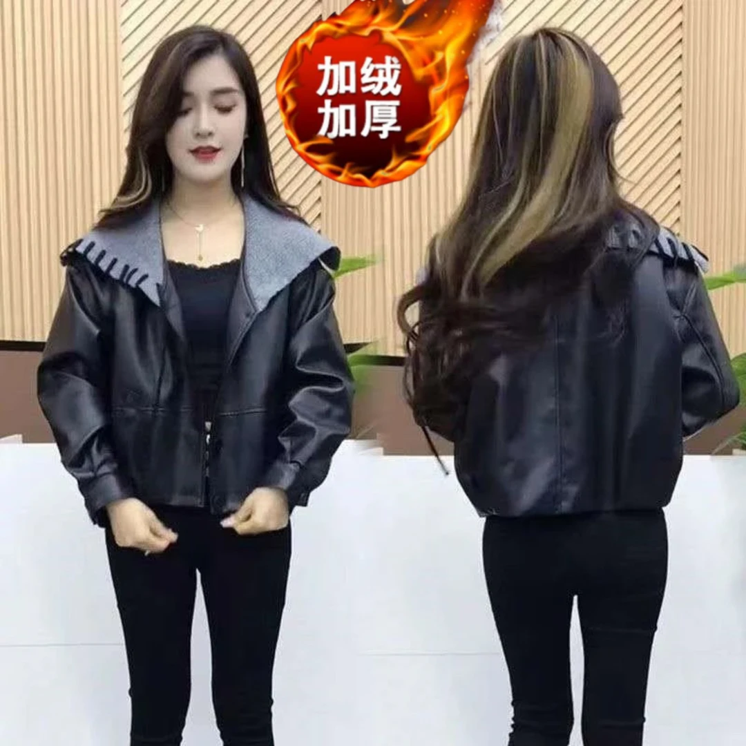 加绒加厚海军领皮衣外套女2025秋冬季新款设计高级感保暖百搭外套