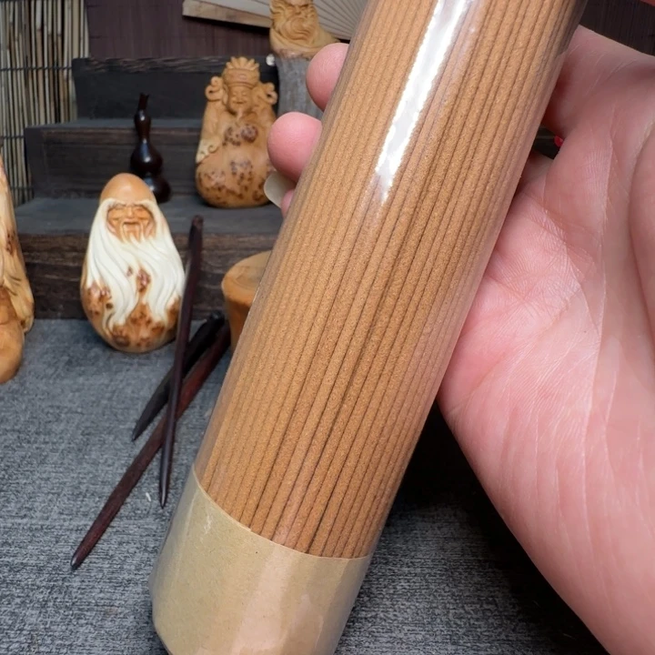 柏木（崖柏）好的好吧好吧我的