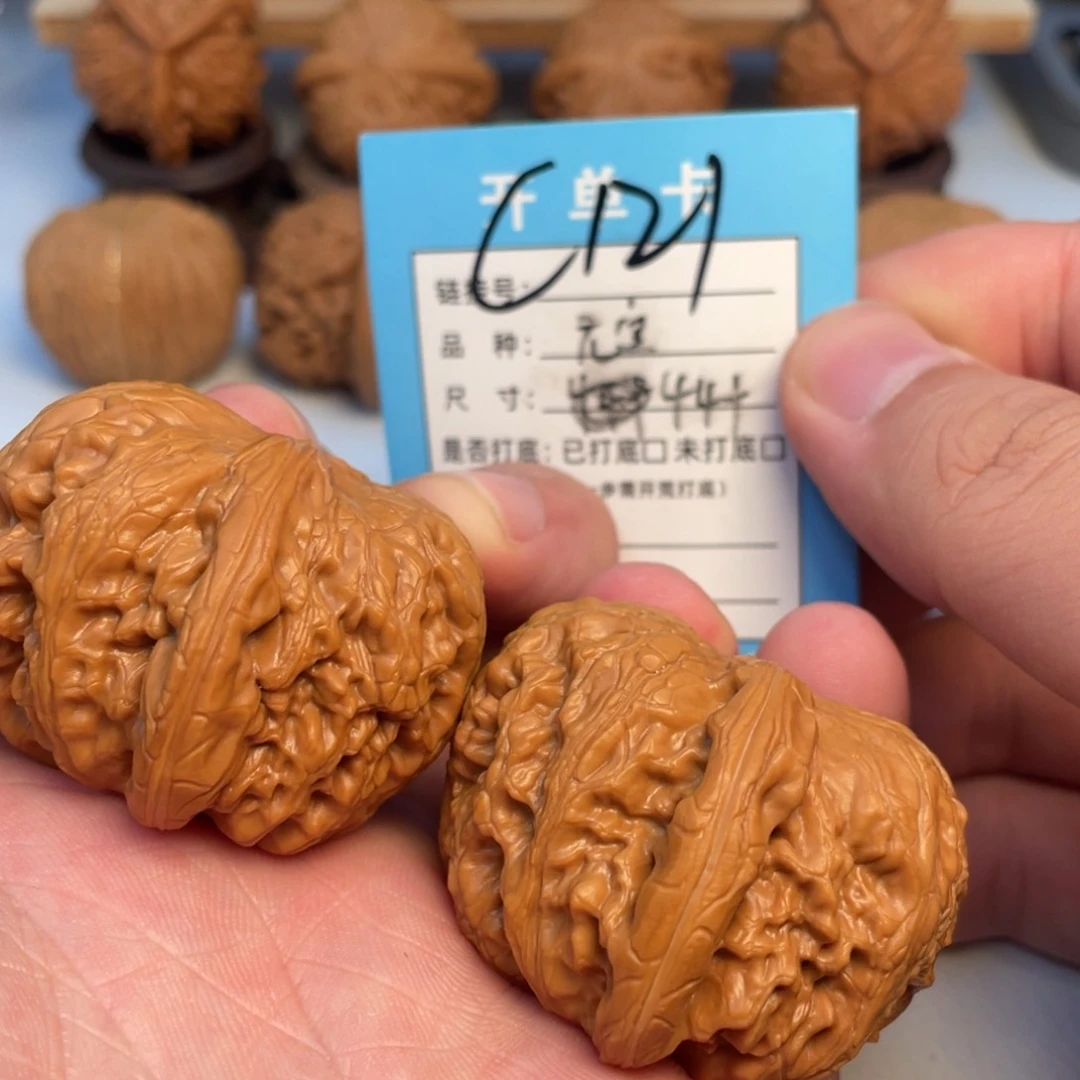 文玩核桃吊坠核桃