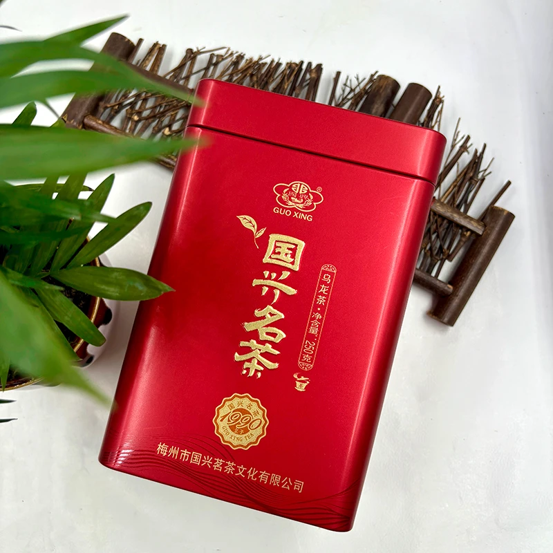 GUOXING/国兴名茶250g罐装500g礼盒装