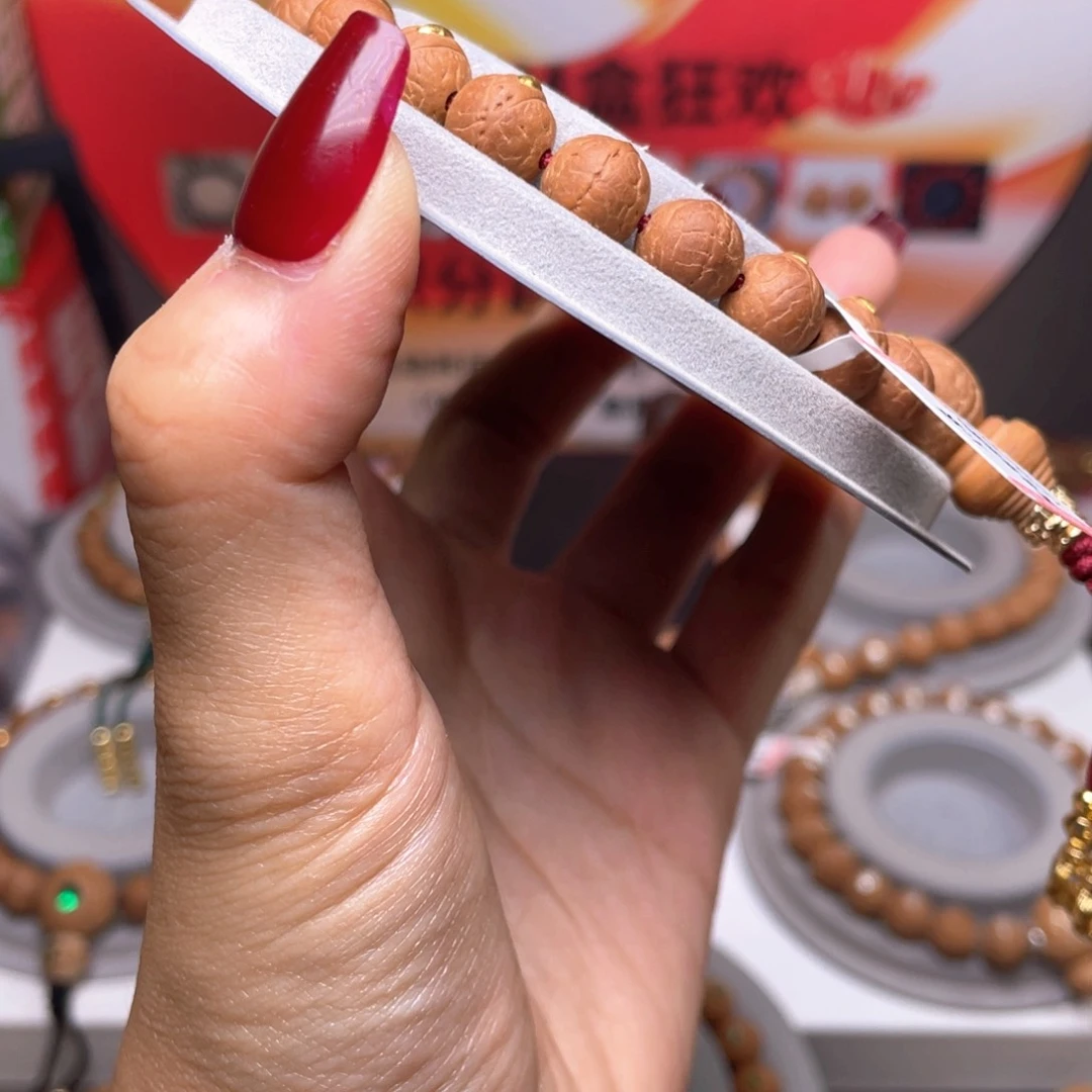 凤眼菩提手串菩提808