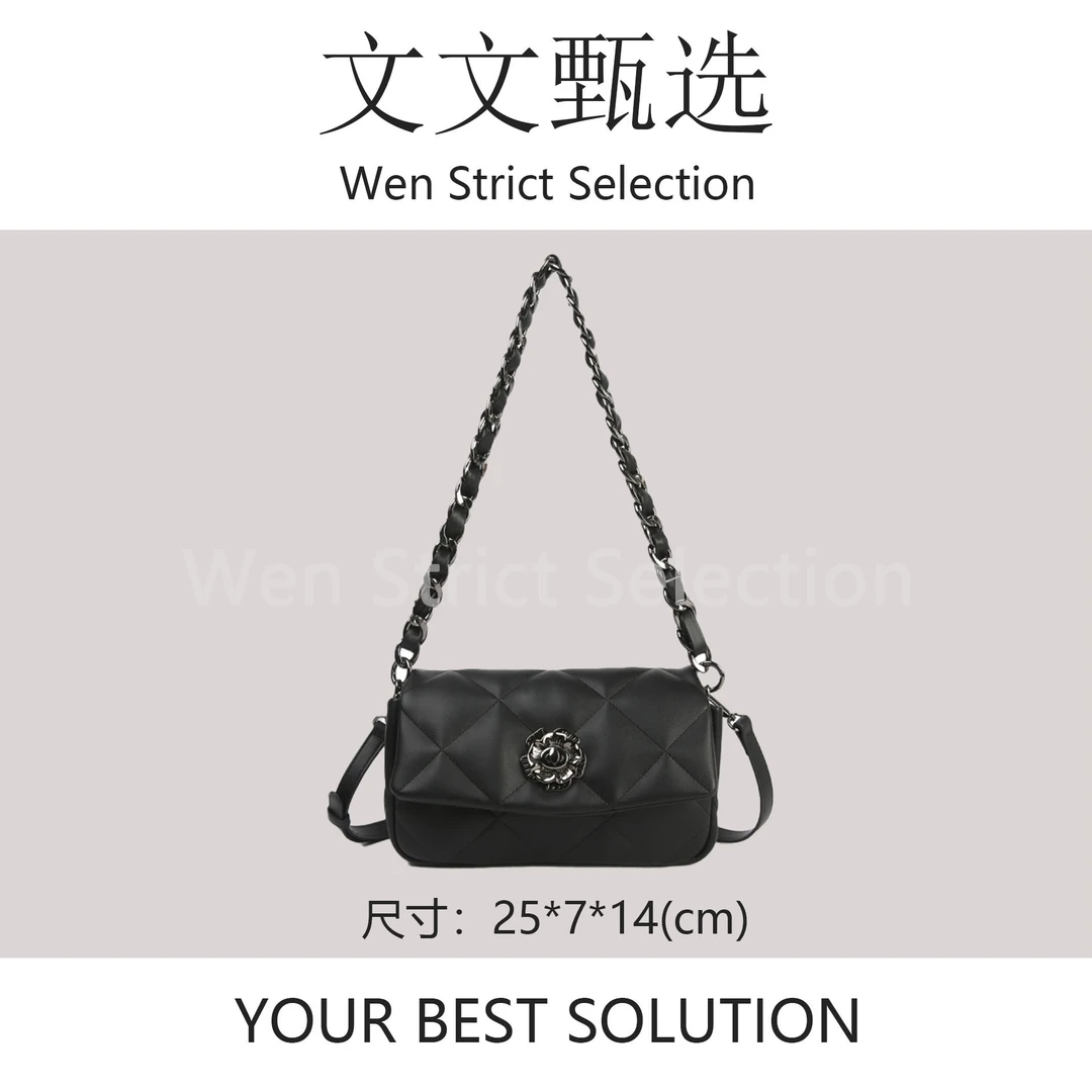 【文文甄选】SKL-7630-黑色 轻奢时尚百搭新款女包