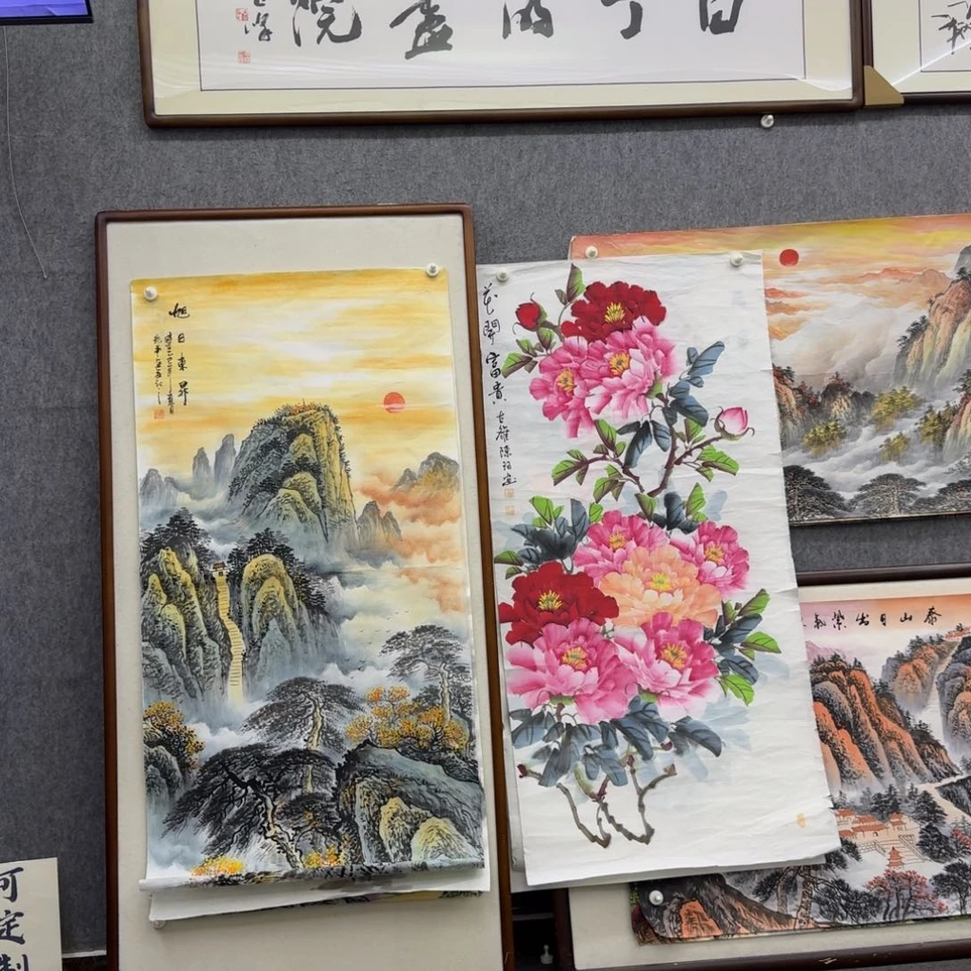 国画花开富贵画框约174×84