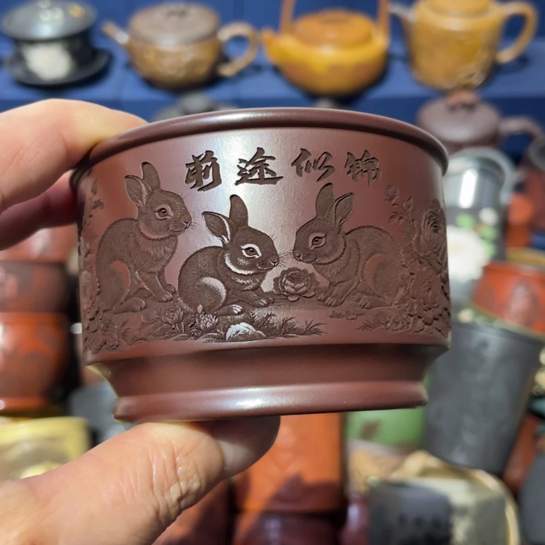 原矿紫砂手工主人杯