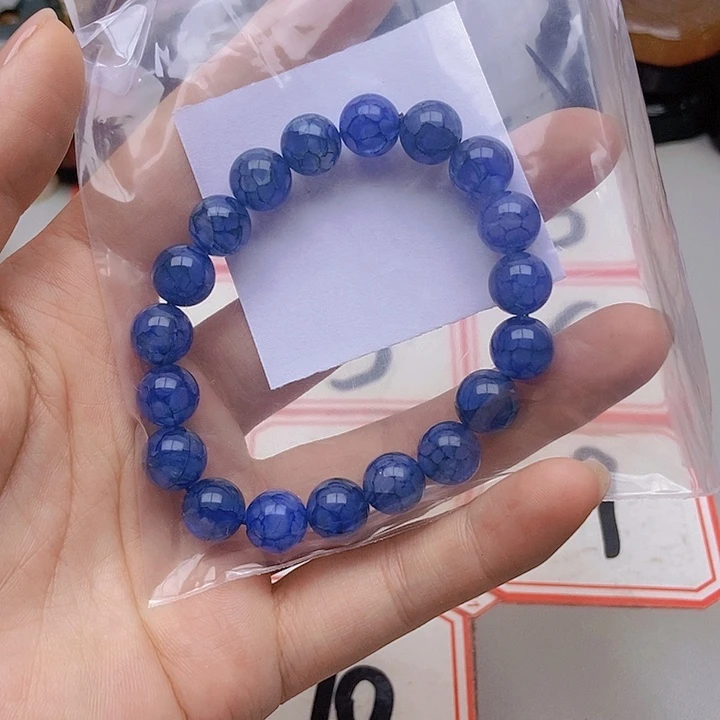 【闪购商品】玛瑙/玉髓未镶嵌珠宝半成品你****天