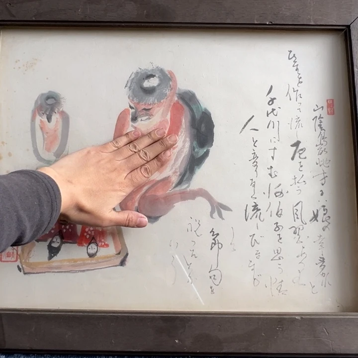 手绘中古版画不退不换