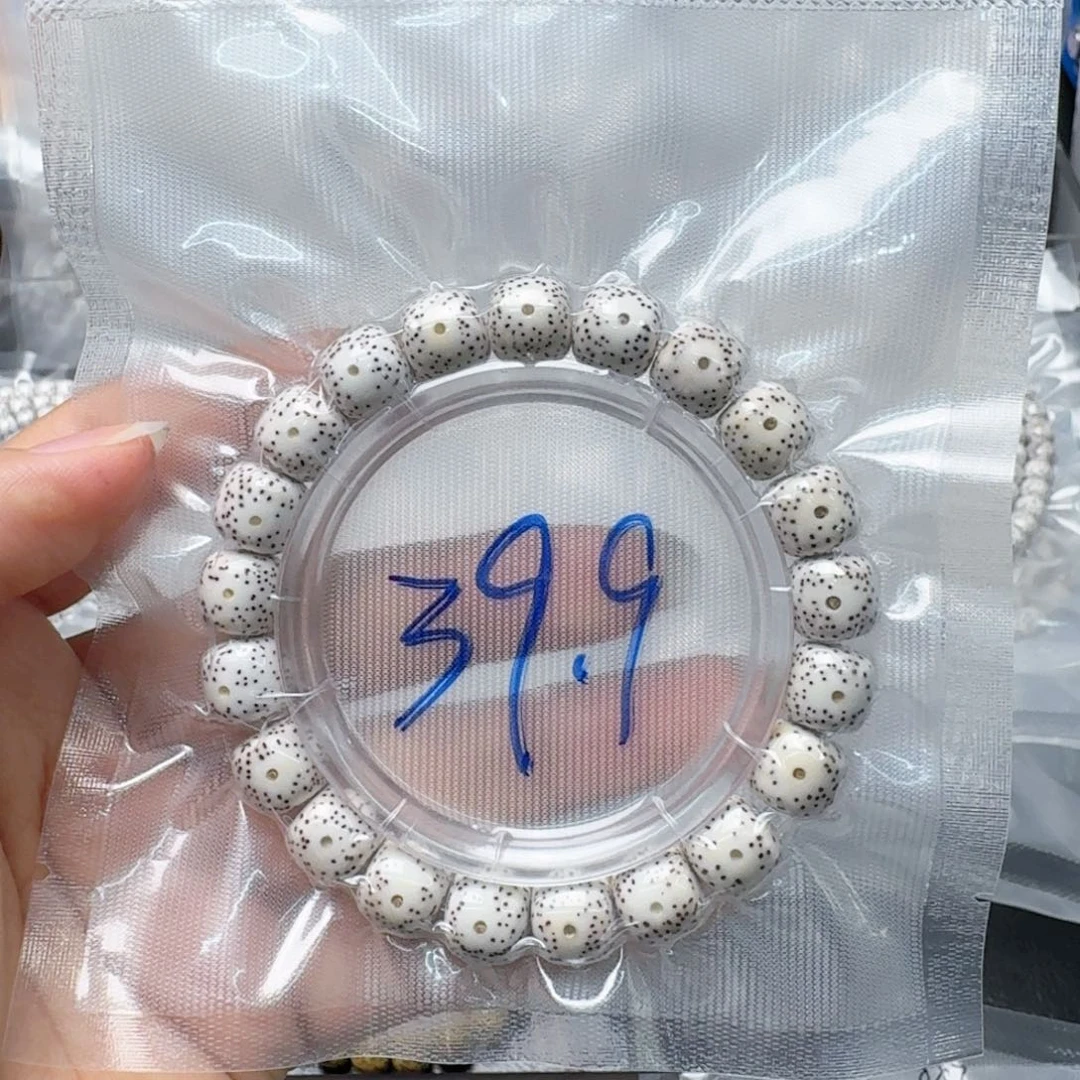 星月菩提手串11原白单圈